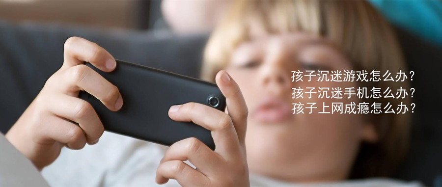 芜湖市南陵县青少年军事化学校