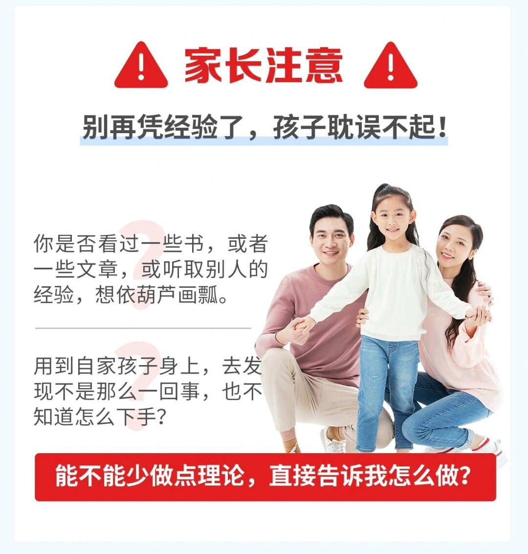 鄂州厌学逃学管教封闭学校