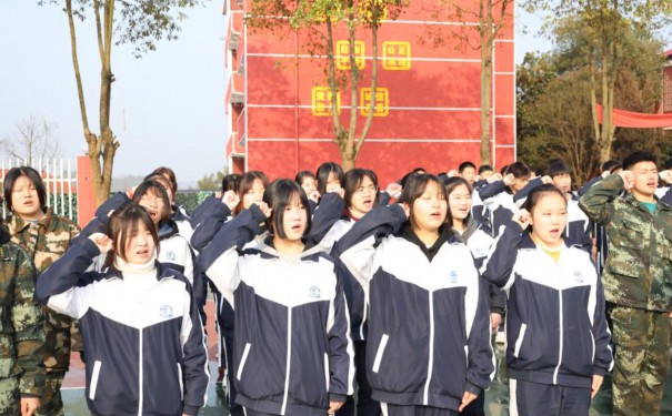 青岛市市南叛逆青少年管教封闭学校