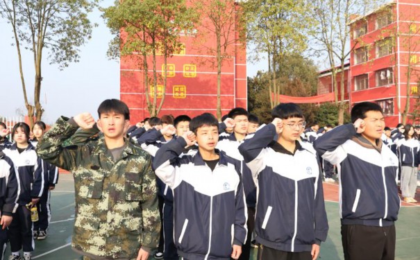 邯郸市魏县青少年叛逆教育学校