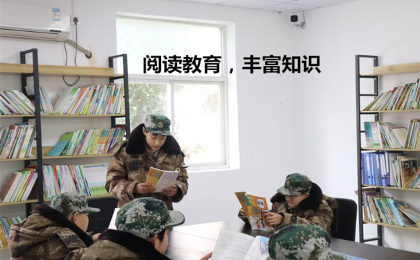 濮阳市孩子戒网瘾学校