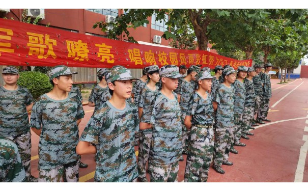 菏泽市全封闭军事特训学校