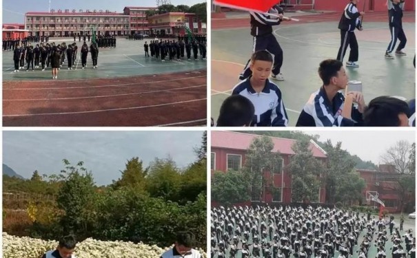 邯郸市曲周县叛逆青少年管教学校