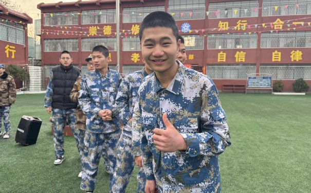 青岛市城阳行为矫正专业学校