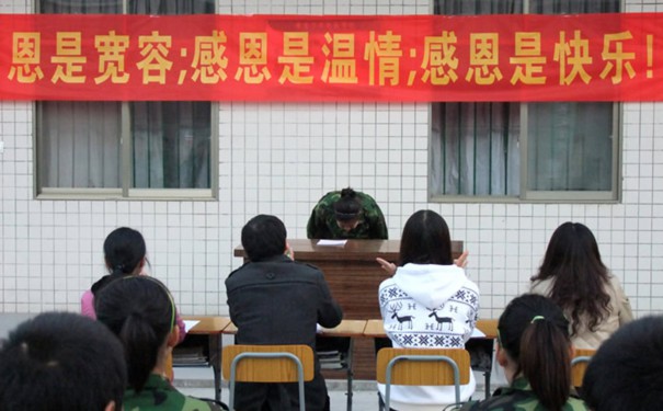 临沂市莒南少年军校