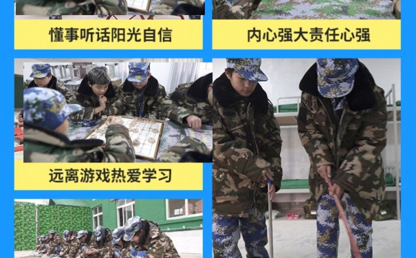 安庆市潜山市教育问题孩子学校