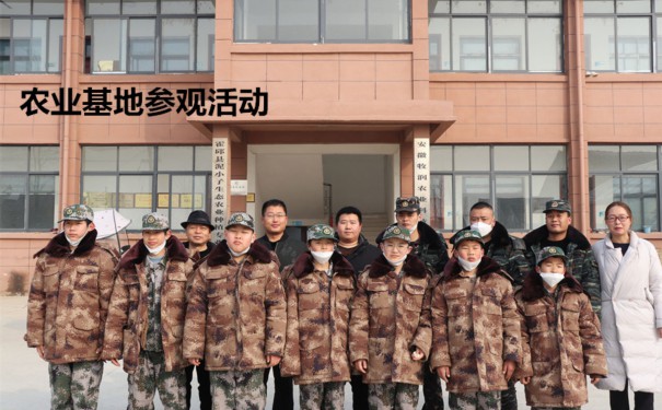 邢台市清河县厌学孩子教育学校